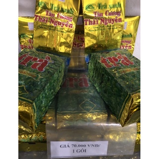 Chè nõn tôm Tân Cương Thái Nguyên loại thượng hạng (100g)