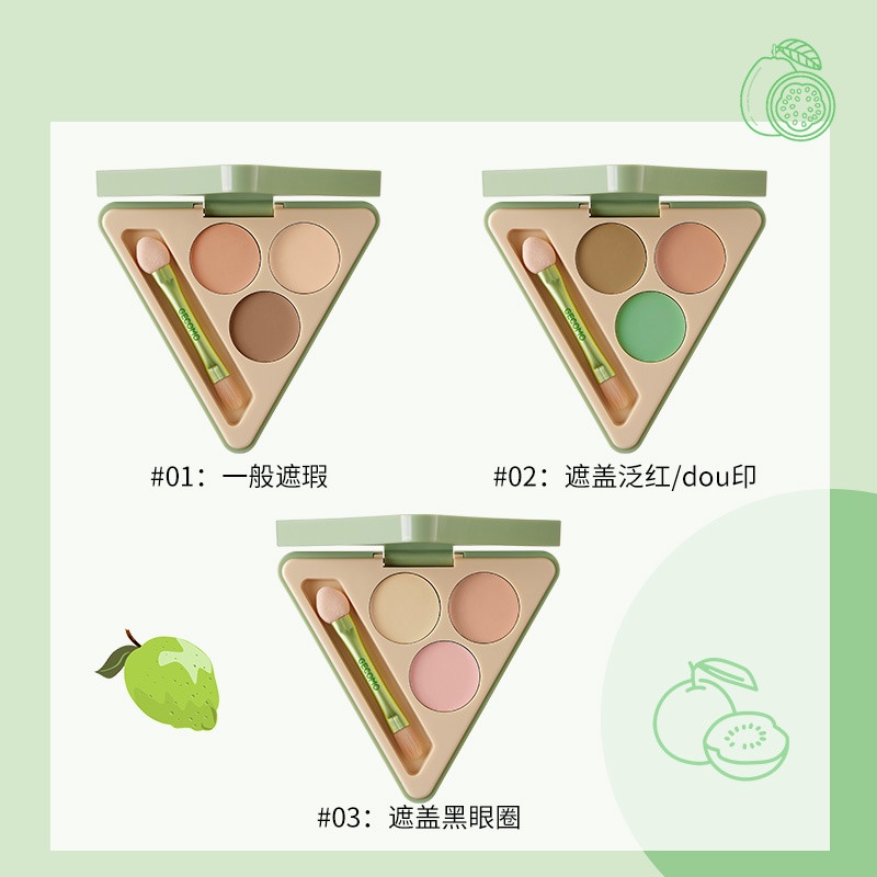 [Hàng mới về] Hộp kem che khuyết điểm GECOMO giúp che phủ quầng thâm hiệu quả | BigBuy360 - bigbuy360.vn