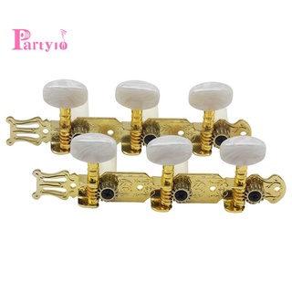 Mới Khóa Chỉnh Dây Đàn Guitar Cổ Điển