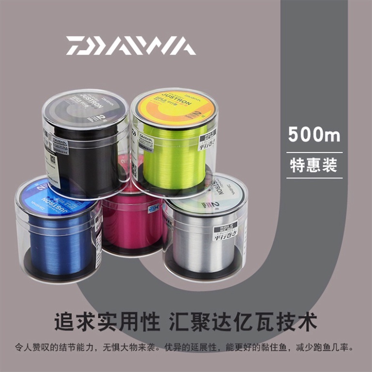 Cước Câu Cá Daiwa 500m Đủ Size Dây Câu Cá Dù Câu Cá Phụ Kiện Câu