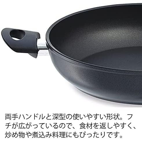 Chảo chống dính 2 quai Fissler Cenit 28cm