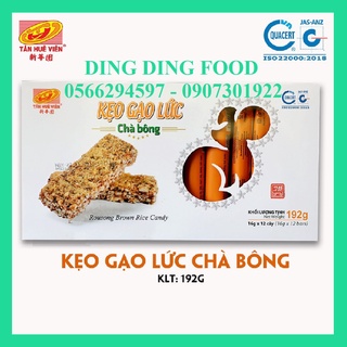 [1 HỘP/ 12 THANH] Gạo Lức Chà Bông 192G Tân Huê Viên| Hỗ Trợ Giảm Cân, Ăn Vặt Healthy, Ăn Kiêng - DING DING FOOD