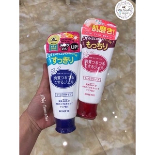 Tẩy da chết roste Nhật
