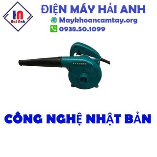 [ELHAC9 giảm tối đa 100K xu] Máy thổi bụi Classic CLA-5100