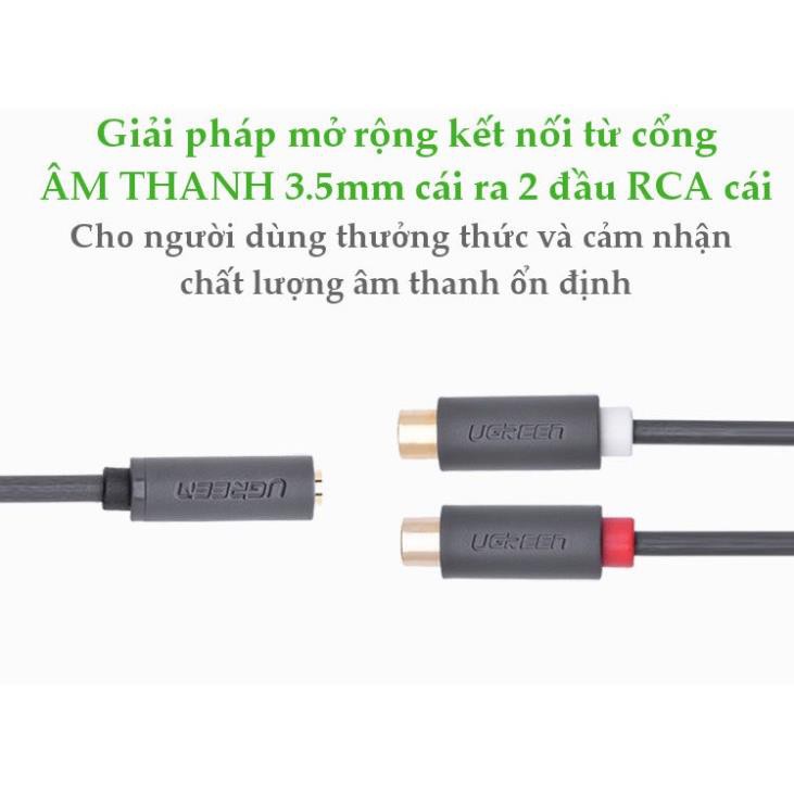 Cáp chuyển đổi 3.5mm cái sang 2 đầu RCA cái dài 20CM UGREEN 10562 ✔HÀNG CHÍNH HÃNG ✔