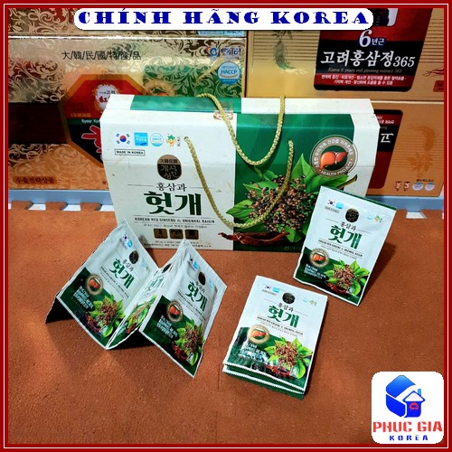 Nước Bổ Gan Hồng Sâm Hàn Quốc Chính Hãng Nonghuyp, Hộp 30 gói x 50ml