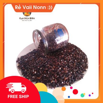 Gạo Nếp Cẩm Điện Biên, Gạo Nếp, Loại 1 ⭐⭐ - Gạo Điện Biên