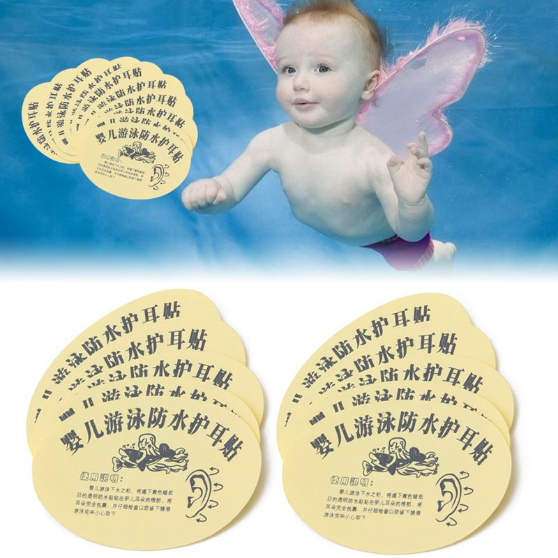 INN 10x Baby Infant Newborn Bath Swimming Waterproof Ear Stickers Paste Kids Earplug