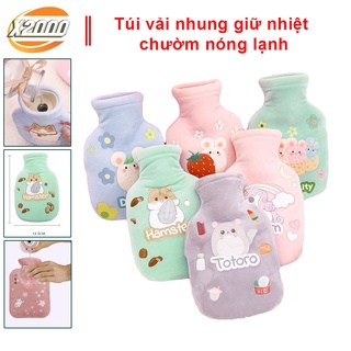 [NGẪU NHIÊN] Túi chườm bụng giữ nhiệt bằng vải nhung cao cấp siêu mềm cầm tay giữ ấm lâu thiết kế dễ thương