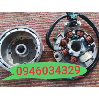 Bộ lửa 86 draem wave
