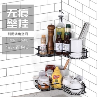 Kệ góc , giá đỡ treo tường siêu chắc tặng kèm miếng dán siêu siêu chắc