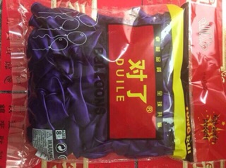 100 quả bóng nhũ fi 28 cm