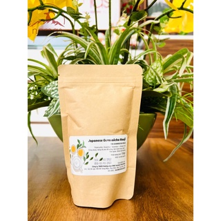 Trà gạo nướng/Genmaicha Houji gói 150gr