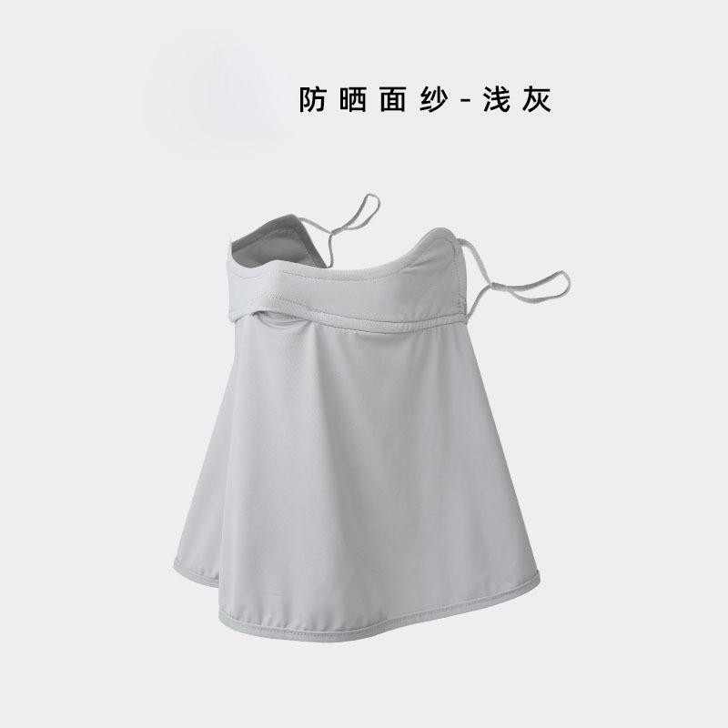Outdoor sun-proof mask women's UV-proof riding head cover Scarf mask thin golf Ice Silk sun-proof veil