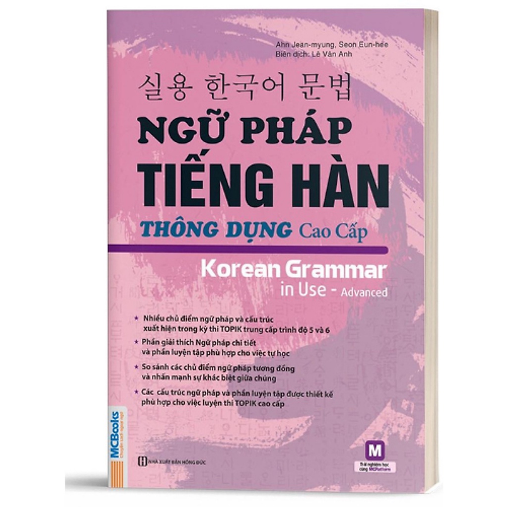 Sách - Ngữ Pháp Tiếng Hàn Thông Dụng Trình Độ Cao Cấp Luyện Thi Topik - Học Kèm App Online