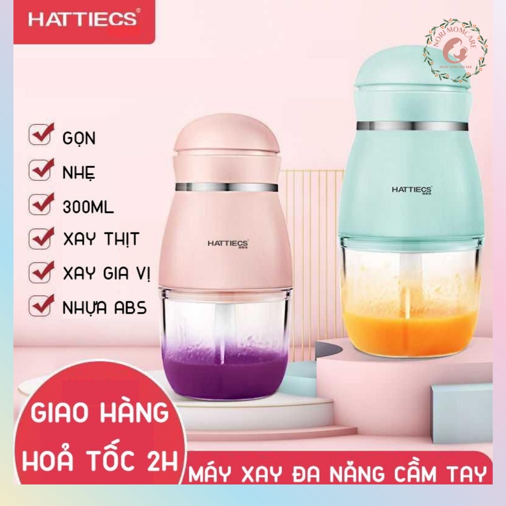 Máy Xay Ăn Dặm Cho Bé, Xay Thức Ăn Đa Năng 6 lưỡi Hattiecs / Baby Duckyy Cối Thuỷ Tinh, Tiện Lợi và Nhanh Chóng Cho Mẹ