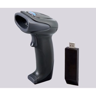 Máy quét mã vạch KingPos SL-1330W