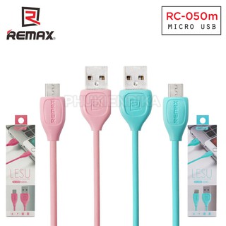 Cáp sạc remax rc 050m cổng micro cho điện thoại | rc-050m