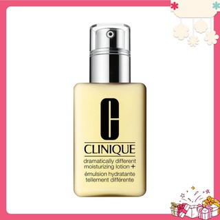 Dưỡng ẩm clinique jelly dramatically different 125ml hàng chính hãng