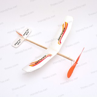 Bộ lắp ráp Máy Bay Dây Thun V4