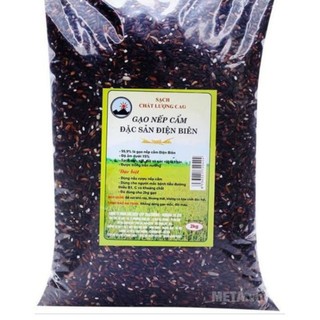 1kg gạo nếp cẩm ( gạo tím than)