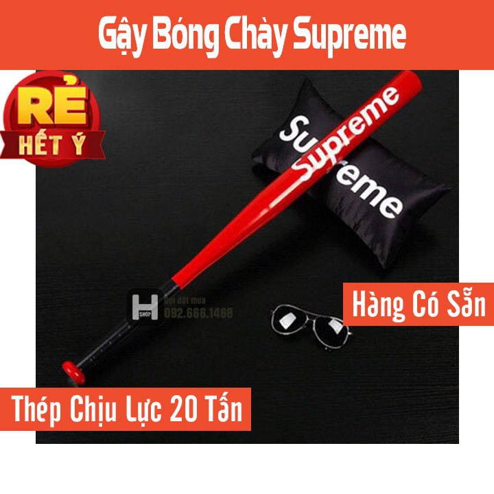 GẬY BÓNG CHÀY CHƠI THỂ THAO SUPREME SIZE 28 - 71CM Chuẩn Hãng