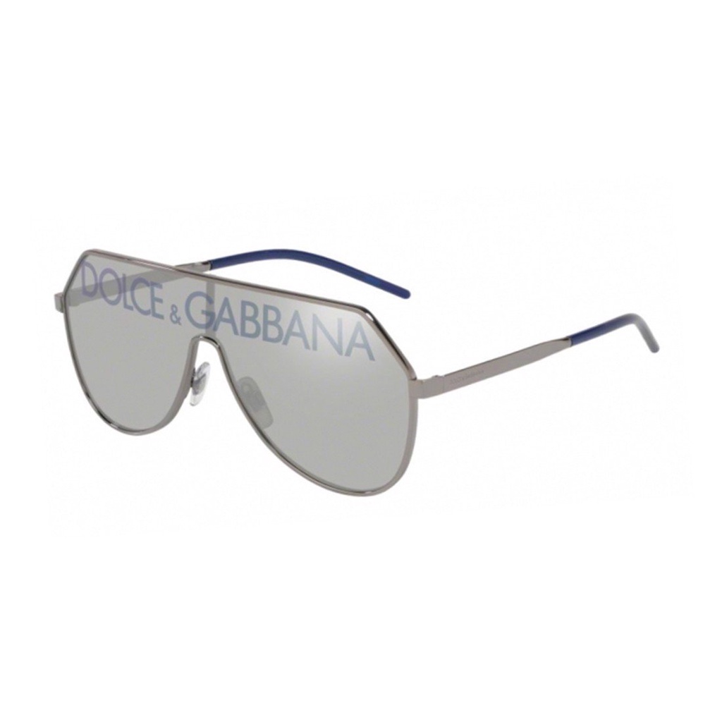 DG2221 - Kính mát Docle &amp; Gabbana chính hãng, bảo hành toàn quốc