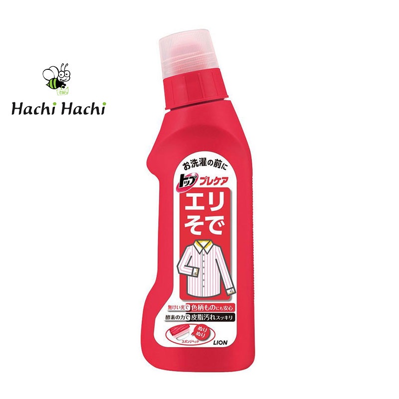 Nước tẩy rửa vết bẩn cổ áo, tay áo Lion 250ml - Hachi Hachi Japan Shop