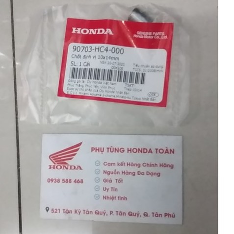 CHỐT ĐỊNH VỊ 10 X 14 ZIN HONDA