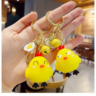 Móc Khóa Hình Gà Con Dễ Thương Độc Đáo