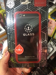 Ốp Iphone lưng kính Nam châm Shengo