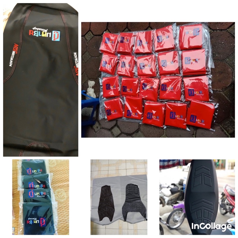 Mút Yên Wave Nhỏ Wave 50/100/110 Dream Hàng Cty Liên Á