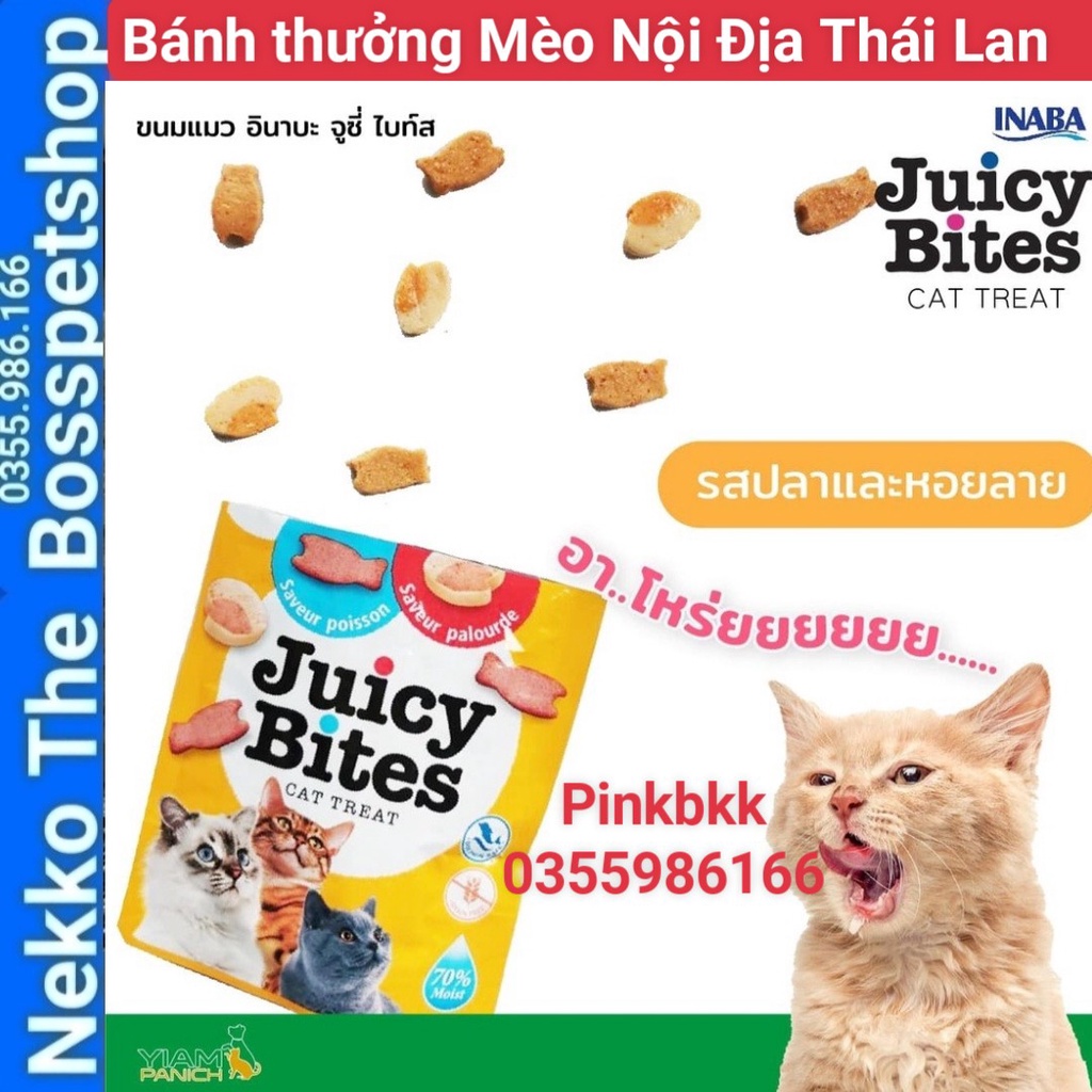 Bánh thưởng  INABA JUICY BITES CHO MÈO ⚡ nhập trực tiếp Thái Lan không qua trung gian ⚡  5 vị