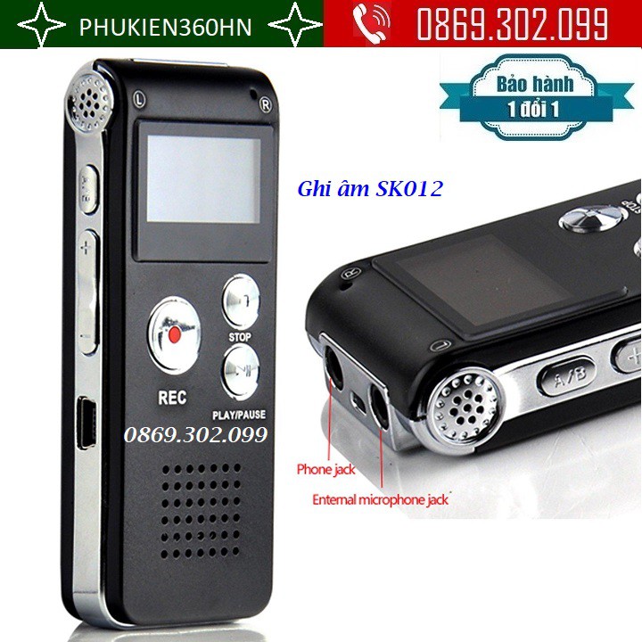 Máy ghi âm SK012