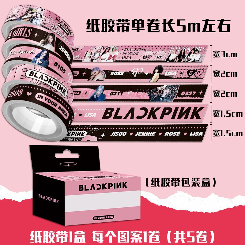 Cuộn Băng Keo/ Sticker / Ảnh In Hình Nhóm Nhạc Blackpink Dễ Thương