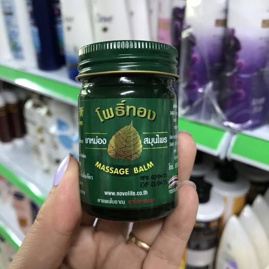 Dầu xoa bóp lá bồ đề Thái Lan 50g