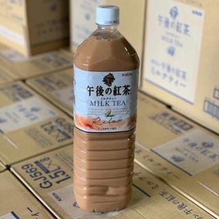 Trà sữa Nhật Bản Kirin (1,5 lít)