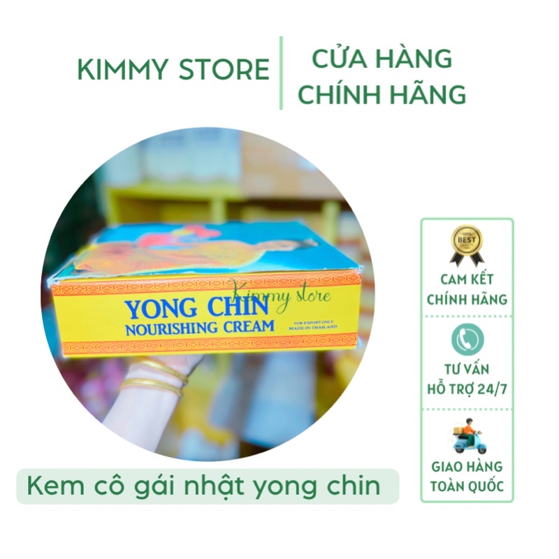 sỉ lố 12 hộp kem cô gái nhật đỏ yong chin