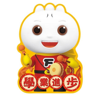 Image of 學業進步：FOOD超人造型紅包袋（三入）[88折]11100926385 TAAZE讀冊生活網路書店
