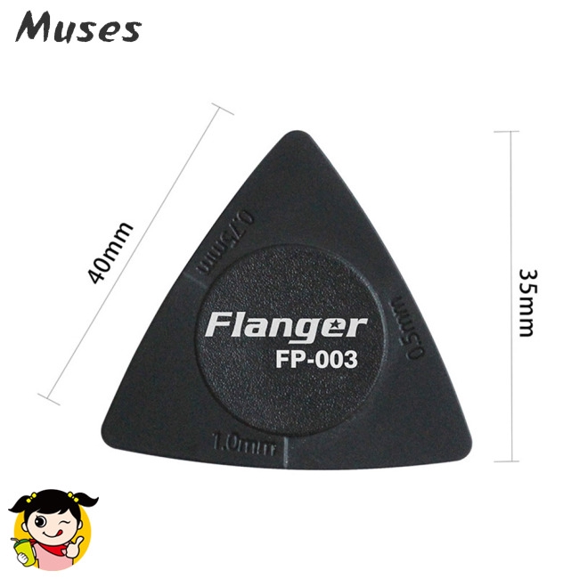 Muse07 Dụng cụ gảy đàn guitar dày dặn chống trơn tiện dụng