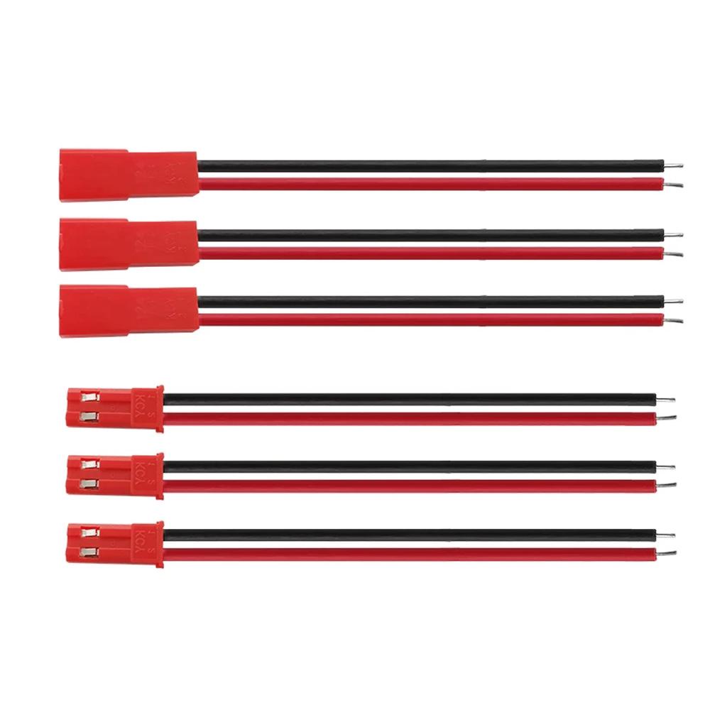 Cáp Cắm JST Cho Pin Drone Điều Khiển Từ Xa 150mm Male + Female 2pin