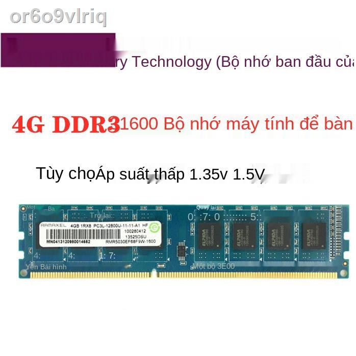 ∈Công nghệ bộ nhớ Lenovo Ramaxel 4G DDR3 1600 Mô-đun bộ nhớ máy tính để bàn thế hệ thứ 3 Tương thích với 2g 1600