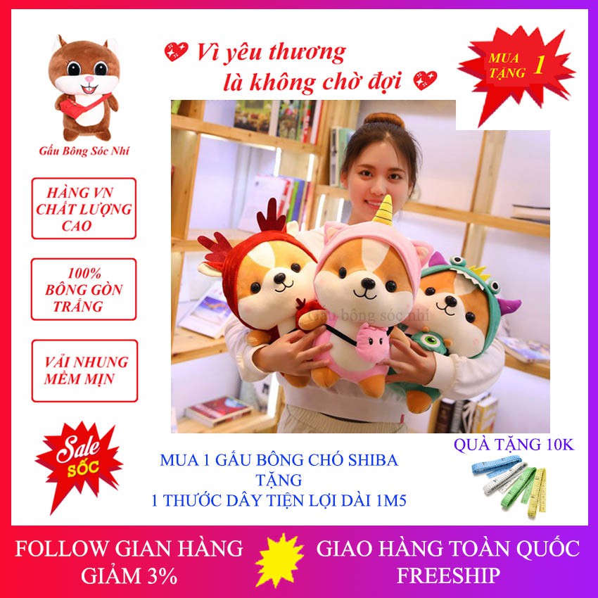 [Mua để nhận quà] Gấu Bông Chó Shiba Cosplay Xinh Xắn 💥 FREESHIP 💥 Gấu Bông Sóc Nhí