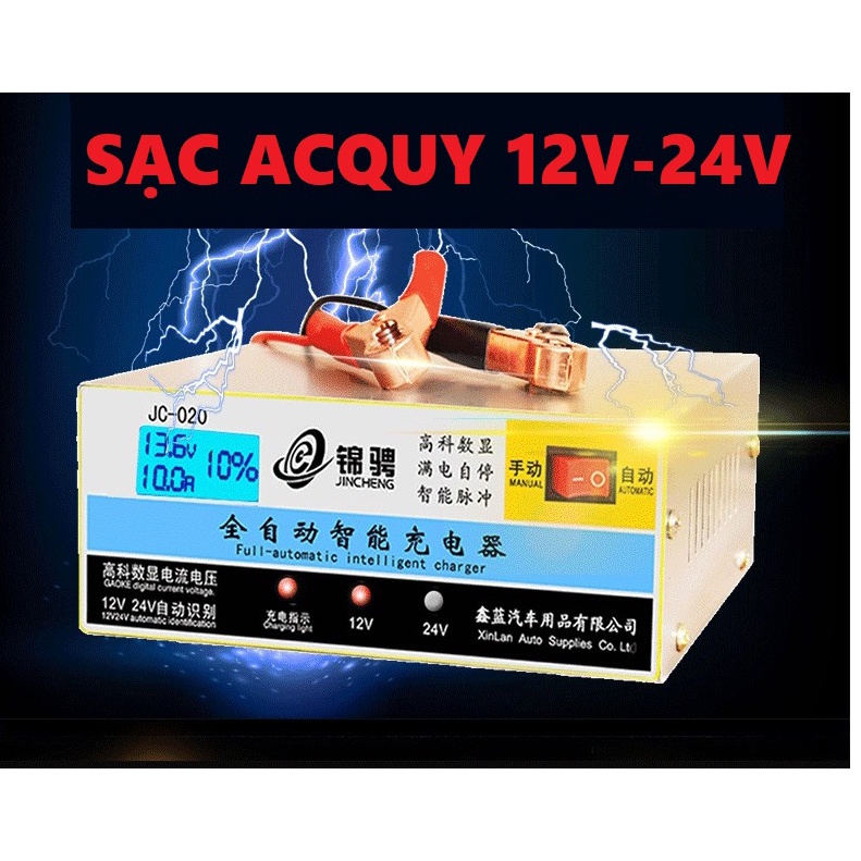 MÁY SẠC ẮC QUY TỰ ĐỘNG 12V-200AH - Sạc có tạo xung khử sunfat - máy sạc ắc quy