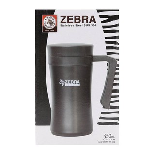 Bình giữ nhiệt Zebra 112972 450ml