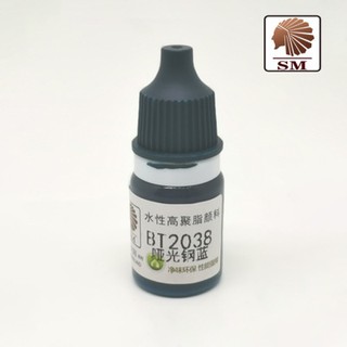 Sơn nước BT2001-BT2051 - Sơn mô hình
