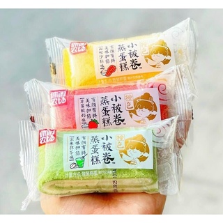 Bánh Cuộn Đài Loan Bông Lan Thơm, Mềm, Nhân Kem Ngọt Thanh Nhẹ