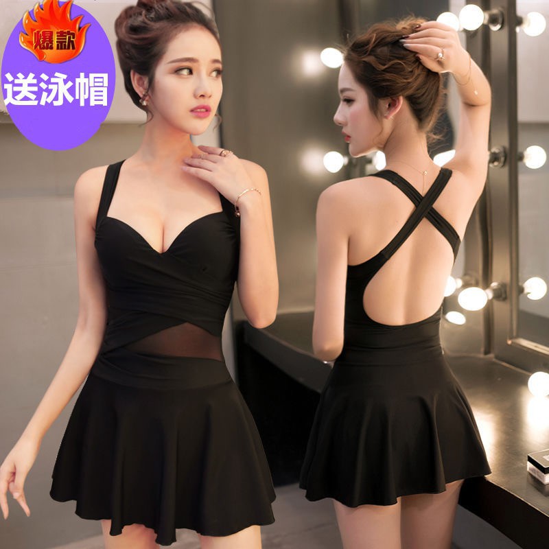 Bộ Đồ Bơi Hai Mảnh Hở Lưng Quyến Rũ Cho Nữ | BigBuy360 - bigbuy360.vn