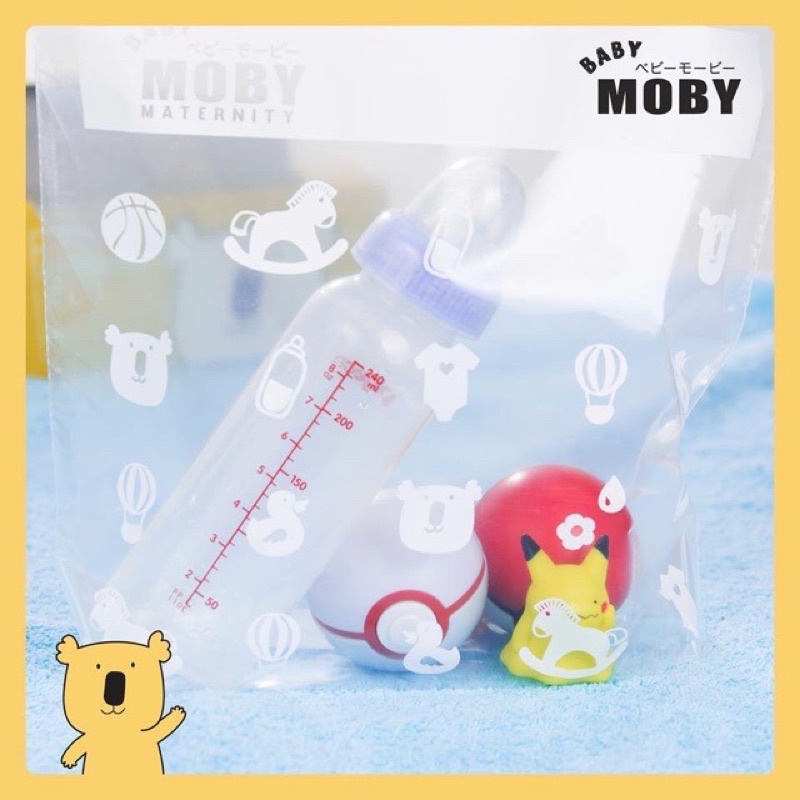 TÚI ZIP ĐA NĂNG MOBY THÁI 26x26,5x8cm [ CHÍNH HÃNG ]