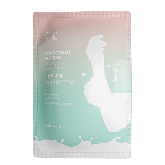 Mặt Nạ Niacinamide Giúp Dưỡng Ẩm Làm Trắng Và Chăm Sóc Da Tay